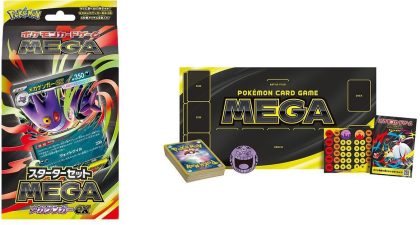 Starter Set Mega Gengar-EX